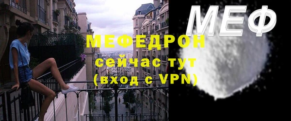 дурь Инсар