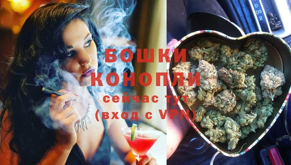 тгк Заволжье