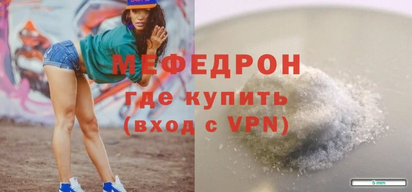 героин Заводоуковск