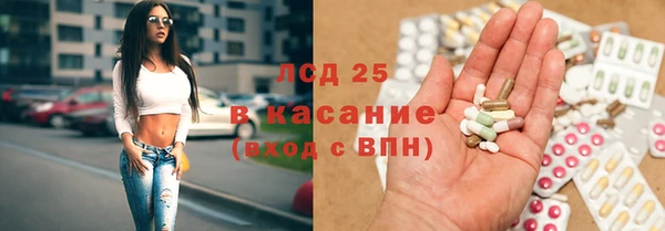 героин Заводоуковск