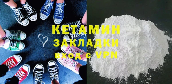 дурь Инсар