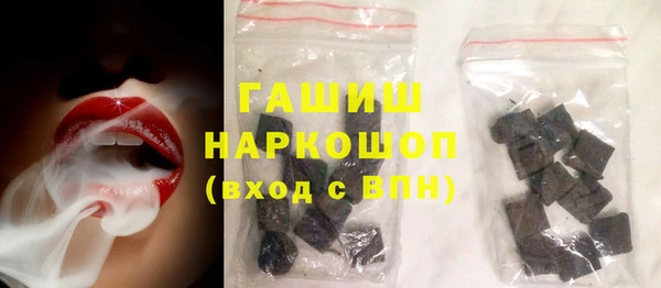 соль ск Инта