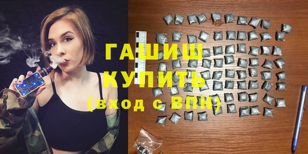 дурь Инсар