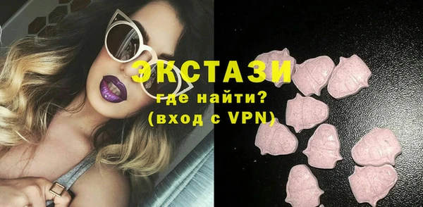 героин Калининец