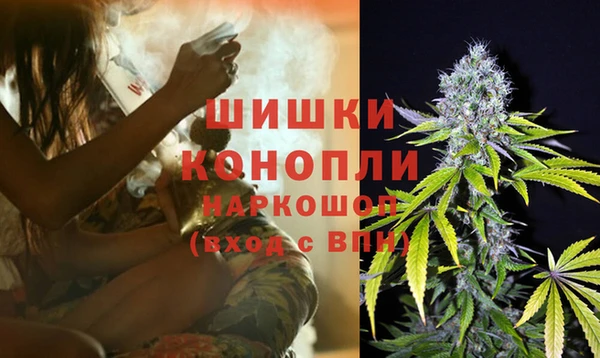 мет Заволжск