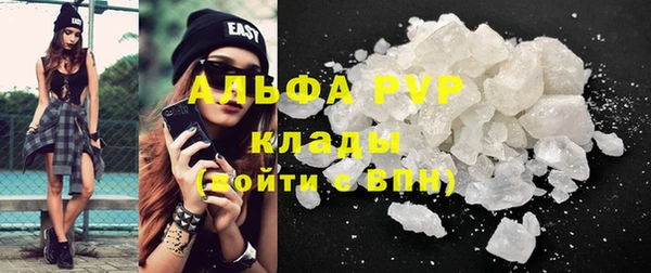 соль ск Инта