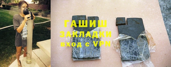бутират Иннополис
