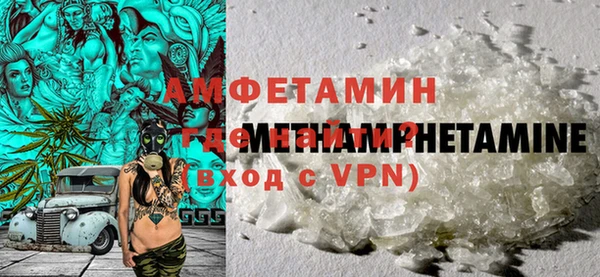 бутират Иннополис