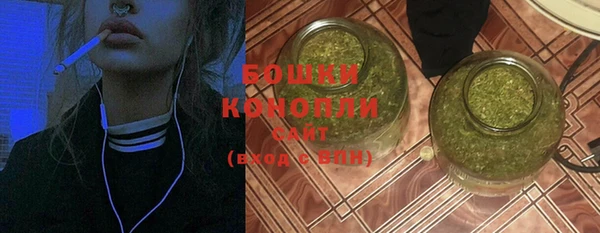 альфа пвп Ельня