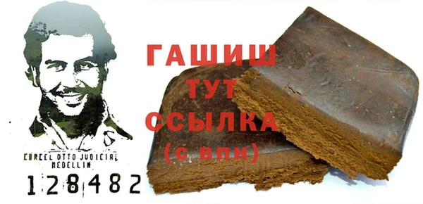 соль ск Инта