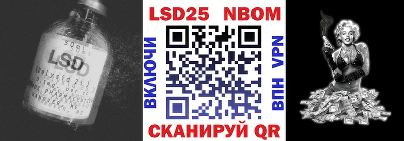Купить  Макарьев  Лсд 25 экстази ecstasy 